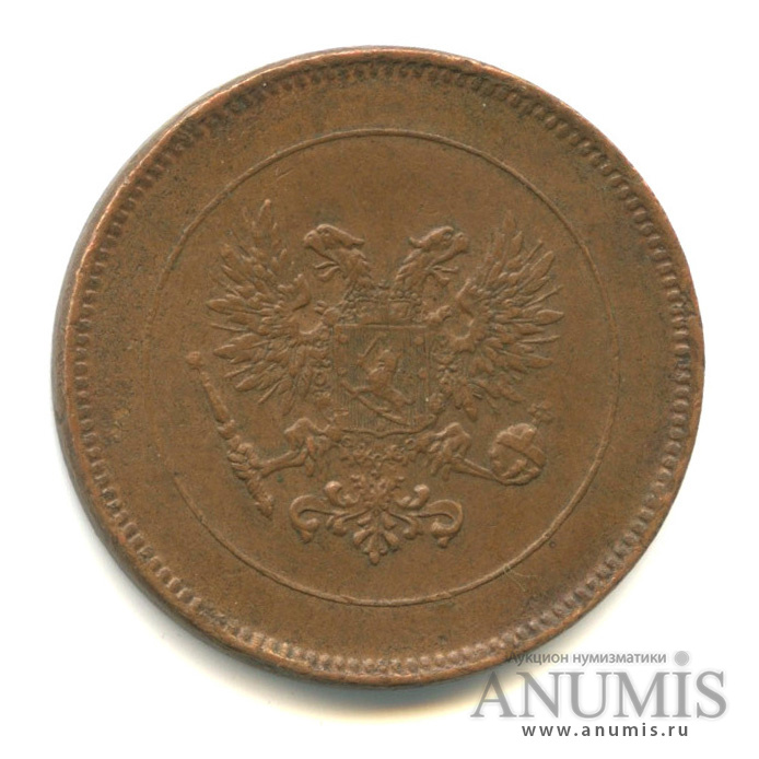 5 пенни 1917 — Для Финляндии. Орел