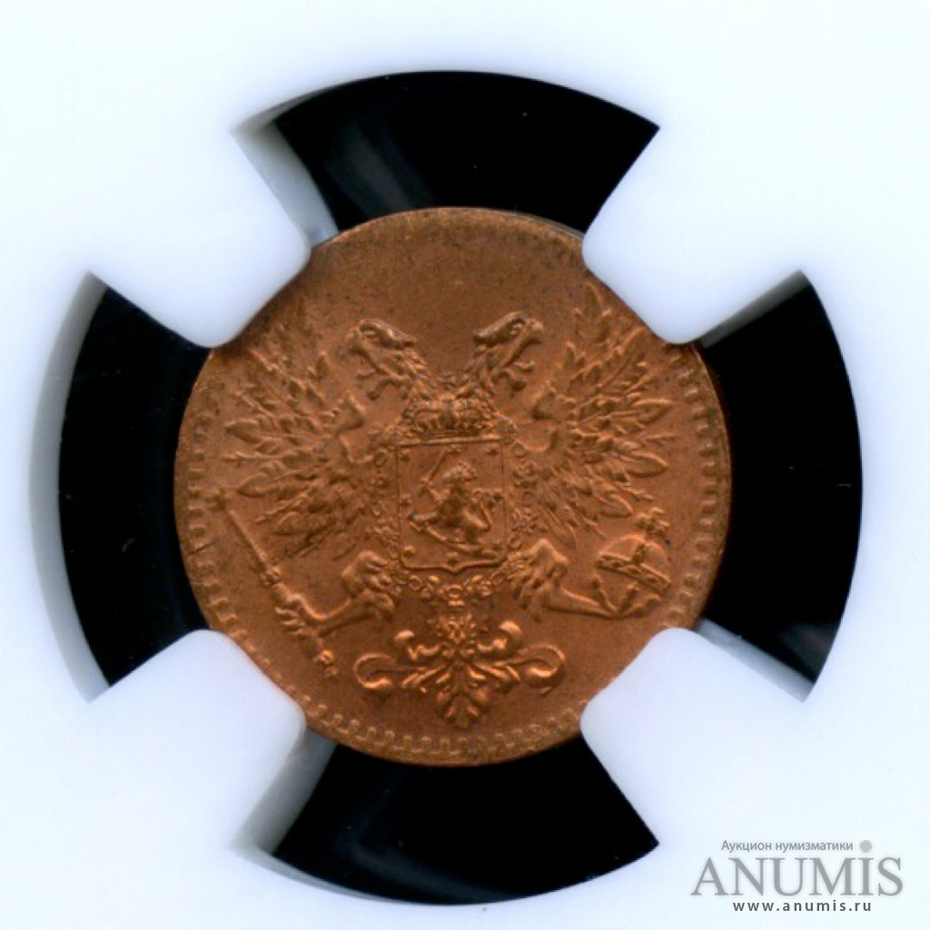 1 пенни 1917 — Для Финляндии. Орел без корон - Монета в пластиковой капсуле (слабе) ННР - MS 64 RD Блеск «красной меди»