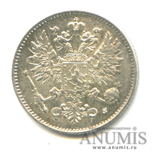 50 пенни 1916 S — Для Финляндии