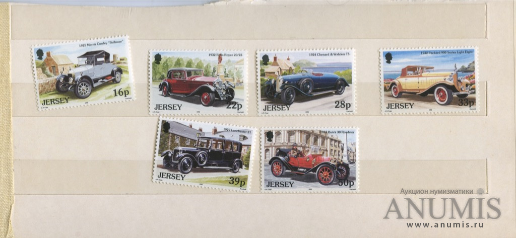 Почтовые Марки Автомобили Купить