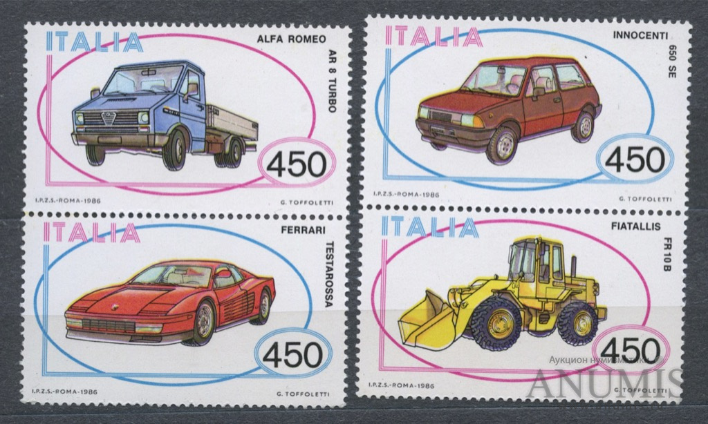 Почтовые Марки Автомобили Купить