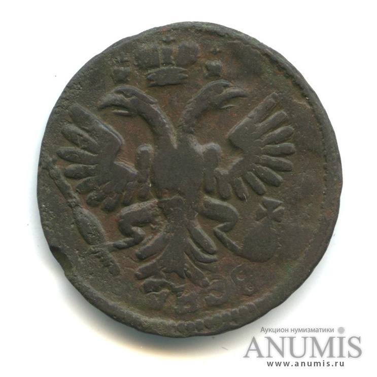 Деньга (½ копейки) 1734 — (½ копейки) - Орел 1730 г. Перечекан с копейки Петра I (Орел 1730 г.)