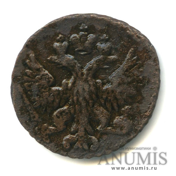 Полушка (¼ копейки) 1749 — (¼ копейки) - Орел 1748 г (Орел 1748 г.)