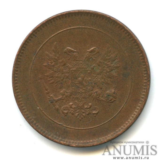 5 пенни 1917 — Для Финляндии. Орел