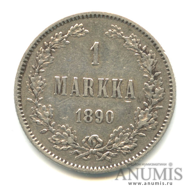 1 марка 1890 L — Для Финляндии