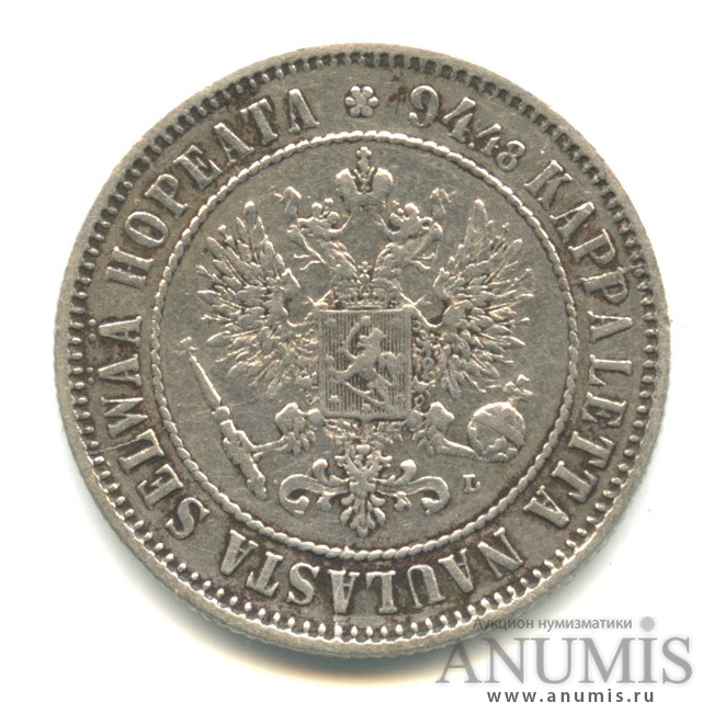 1 марка 1890 L — Для Финляндии
