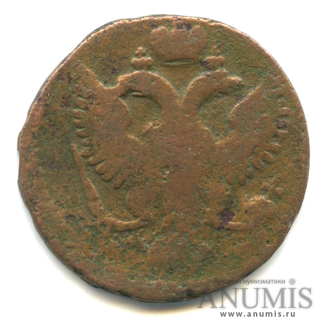 Деньга (½ копейки) 1744 — (½ копейки) - Орел г (Орел 1744 г.)