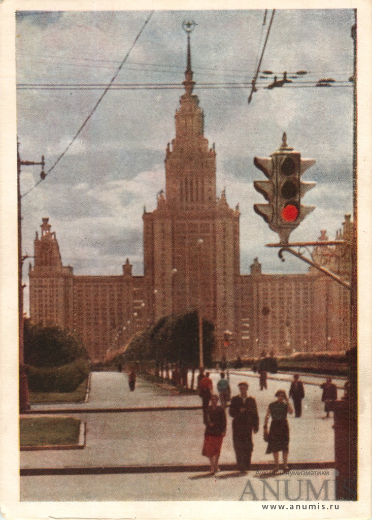 Москва 1958 года в фотографиях