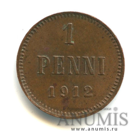 1 пенни 1912 — Для Финляндии. Вензель Николая II
