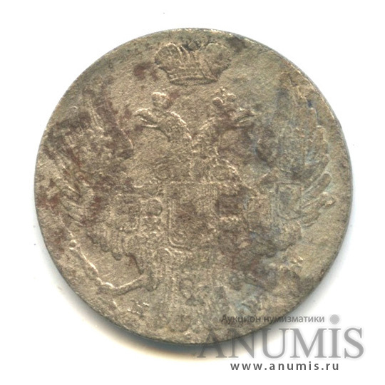 10 грошей 1840 МW — Русско-Польские монеты