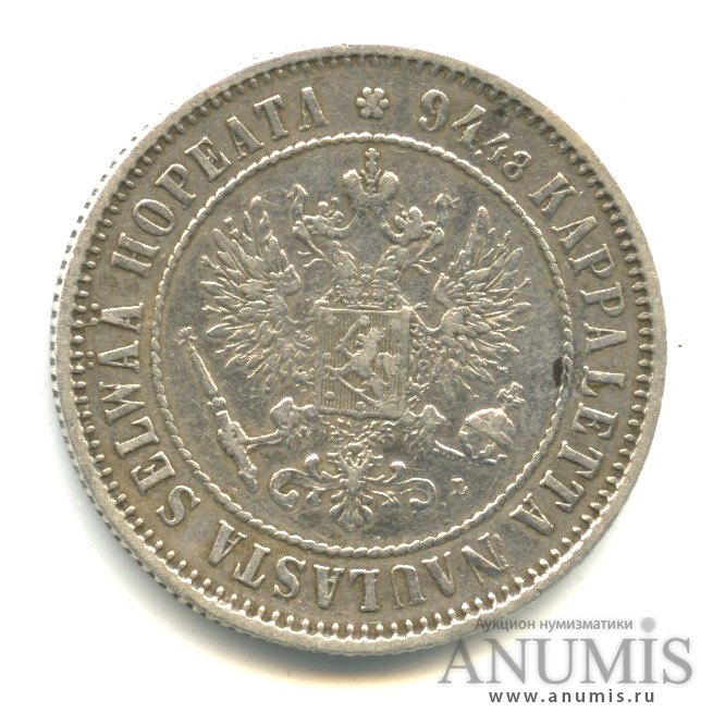 1 марка 1890 L — Для Финляндии