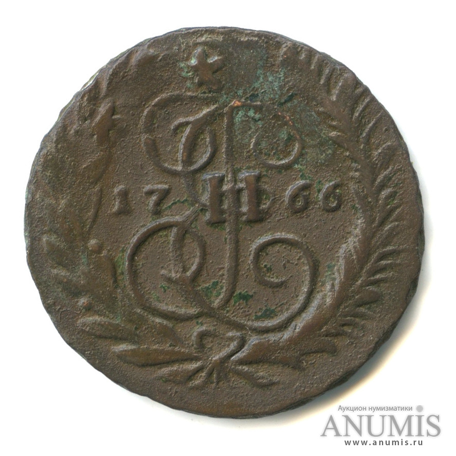2 копейки/копеек 1766 ММ
