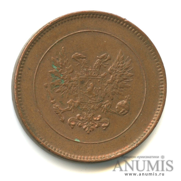 5 пенни 1917 — Для Финляндии. Орел