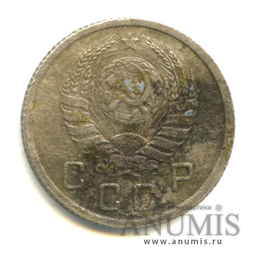 10 копеек 1937 — Венок 11 лент, л/с-шт.1.1,о/с-шт.А, Федорин-64