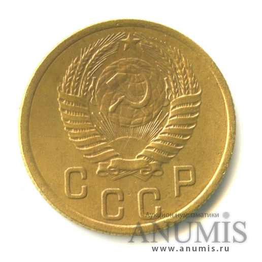 2 копейки 1954 — Венок 16 лент