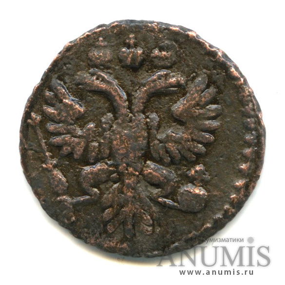 Полушка (¼ копейки) 1731 — (¼ копейки) - Орел 1730 г, гурт - узор, сдвиг аверс-реверс 45* (Орел 1730 г.)