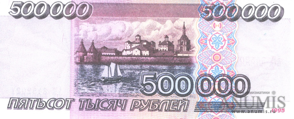 Бмв до 500000 рублей