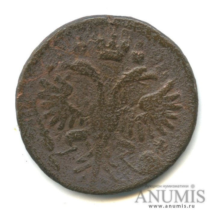 Деньга (½ копейки) 1731 — (½ копейки) - Орел 1730 г. Над годом 2 черты. Перечекан из копейки Петра I (Над годом нет черты)