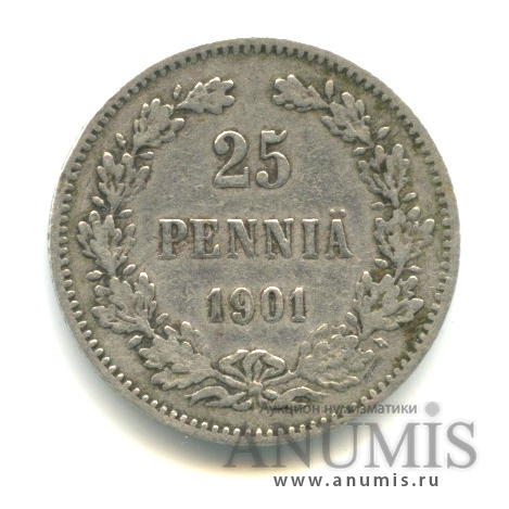 25 пенни 1901 L — Для Финляндии