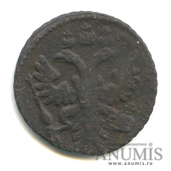 Полушка (¼ копейки) 1731 — (¼ копейки) - Орел 1730 г (Орел 1730 г.)
