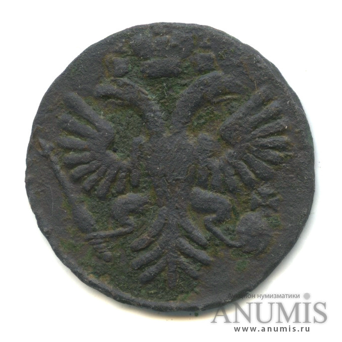 Деньга (½ копейки) 1734 — (½ копейки) - Орел 1730 г (Орел 1730 г.)