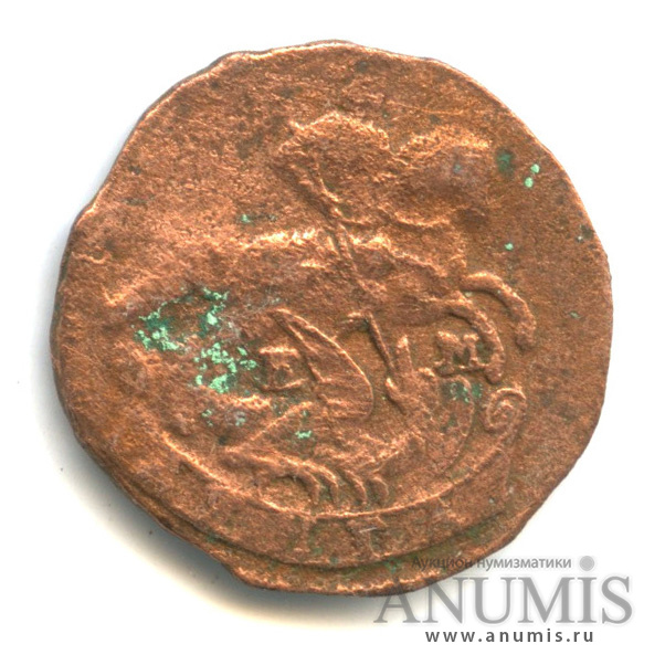 Деньга 1770 ЕМ — ½ копейки