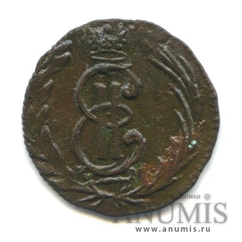 Полушка 1770 КМ — (¼ копейки) - Вензель Екатерины II, Сибирь