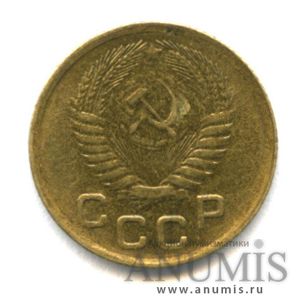 1 копейка 1954 — Венок 16 лент