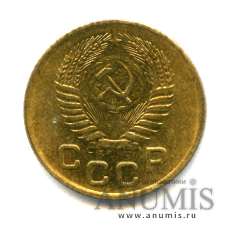 1 копейка 1956 — Венок 16 лент
