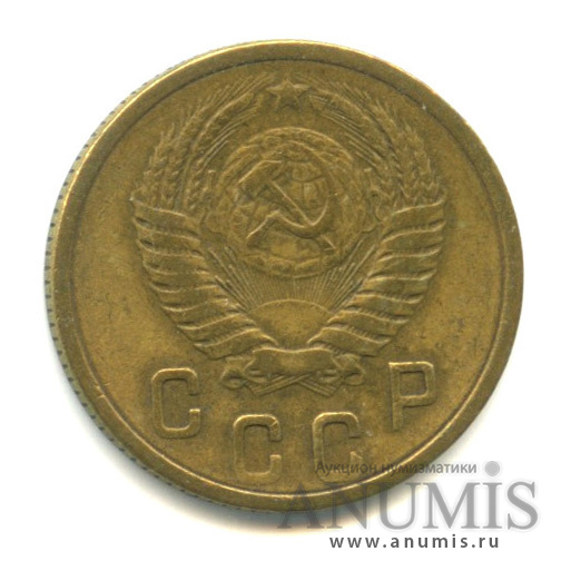 2 копейки 1956 — Венок 16 лент