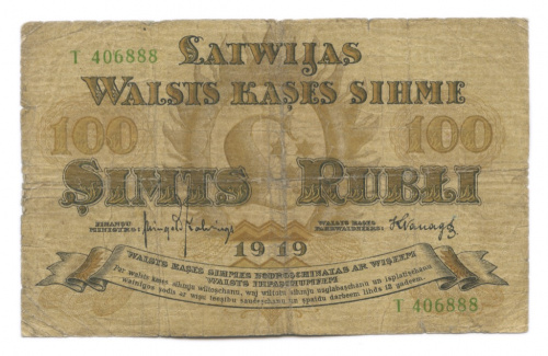 100 рублей 1919