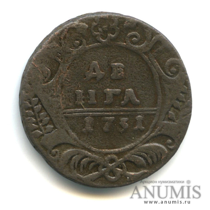 Деньга (½ копейки) 1731 — (½ копейки) - Орел 1730 г. Над годом 2 черты (Над годом 2 черты)