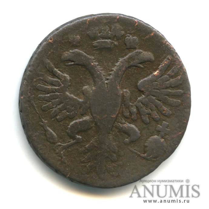 Деньга (½ копейки) 1731 — (½ копейки) - Орел 1730 г. Над годом 2 черты (Над годом 2 черты)