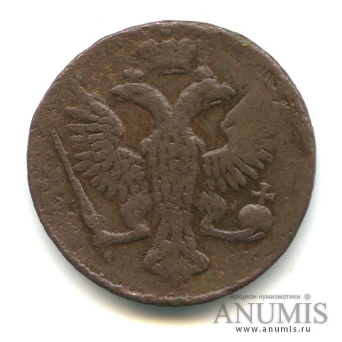 Деньга (½ копейки) 1746 — (½ копейки) - Орел 1744 г (Орел 1744 г.)