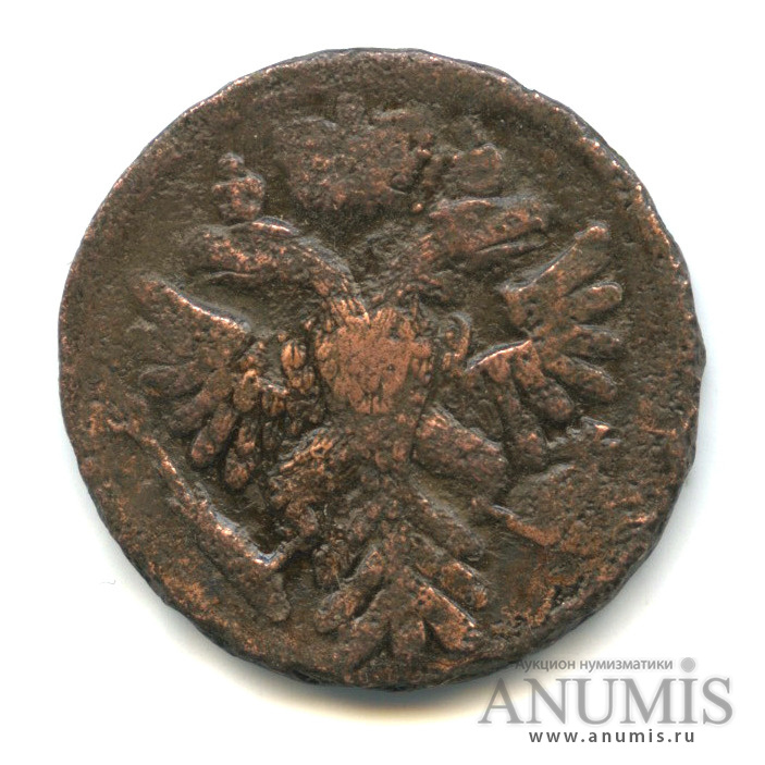 Деньга 1739 — (½ копейки) - Орел 1738 г