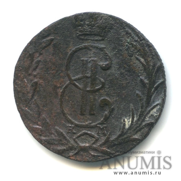 Деньга 1767 КМ — (½ копейки) - Сибирская монета