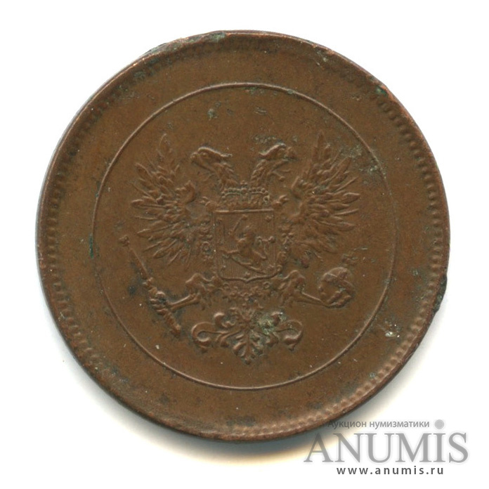 5 пенни 1917 — Для Финляндии. Орел
