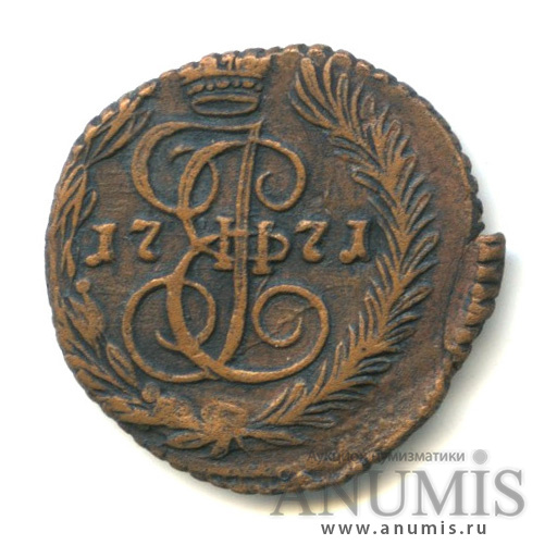 Полушка 1771 ЕМ — (¼ копейки) - Вензель императрицы Екатерины II Великой