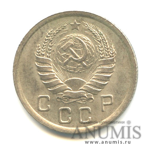 10 копеек 1938 — Венок 11 лент
