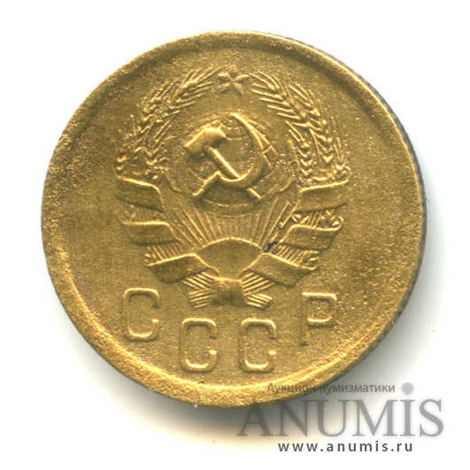 2 копейки 1935 — Венок 7 лент без круговой надписи, Федорин-29, стебли колосьев без узелков