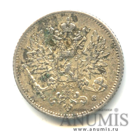 25 пенни 1915 S — Для Финляндии