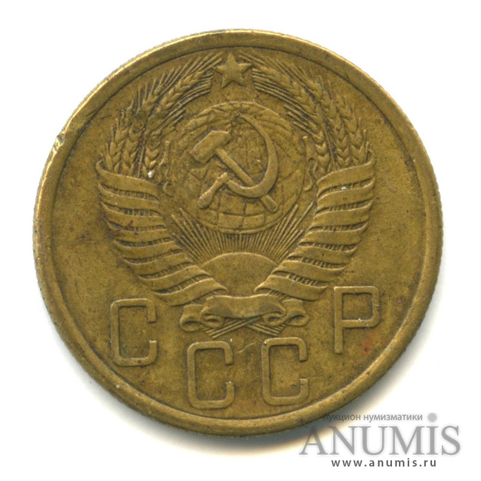 5 копеек 1956 — Венок 16 лент