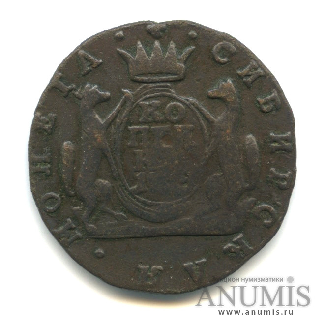 1 копейка 1768 КМ — Сибирская монета(?)