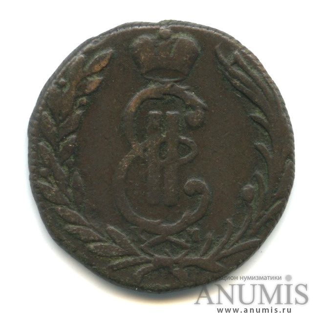 1 копейка 1768 КМ — Сибирская монета(?)