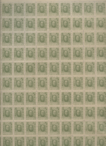 20 копеек — 1 выпуск Лист 100 шт 1915