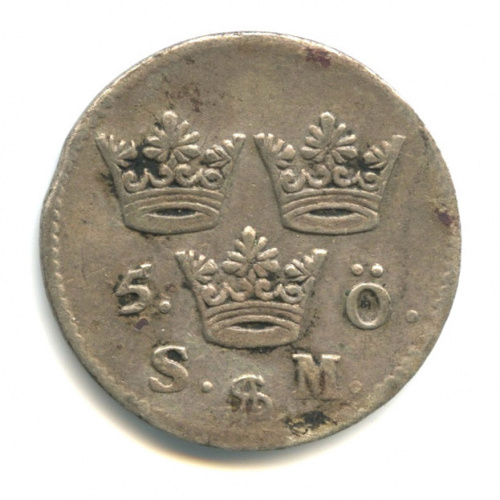 5 эре — Карл XI 1691
