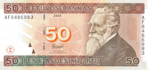 50 лит 2003