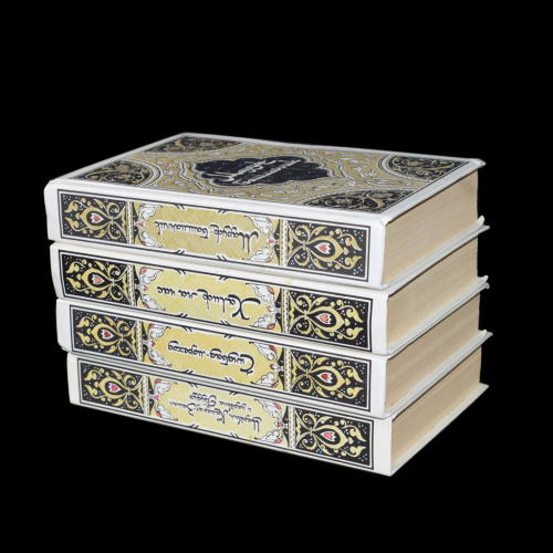 Лот книг «Избранные сказки, рассказы и повести из „Тысячи и одной ночи“», изд «Правда», 4 шт по 600 стр Вся серия 1986