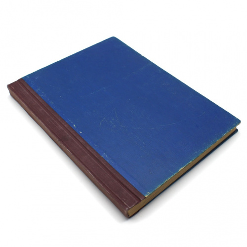 Подшивка иллюстраций журнала «Огонек», 25×33 см 1952-1954