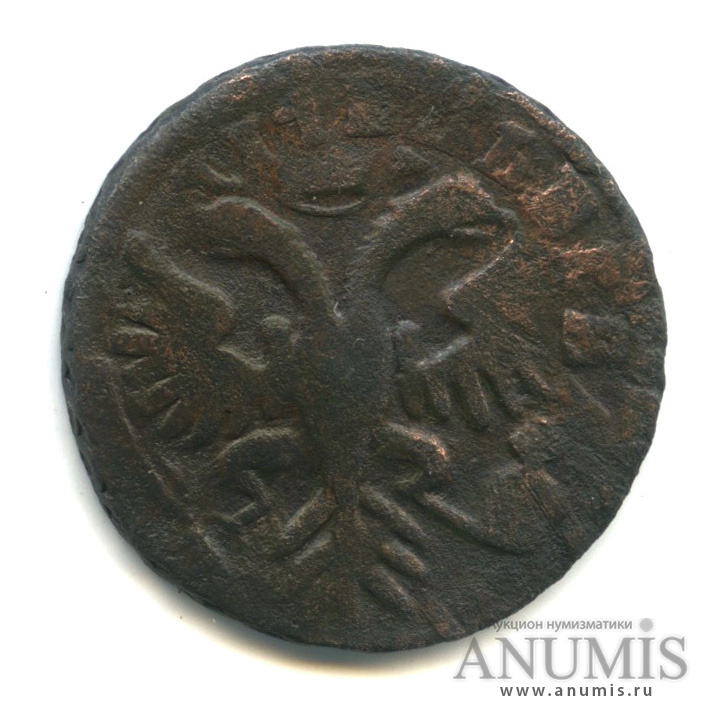 Деньга (½ копейки) 1731 — (½ копейки) - Орел 1730 г. Над годом 2 черты. Перечекан с копейки Петра I (Над годом нет черты)